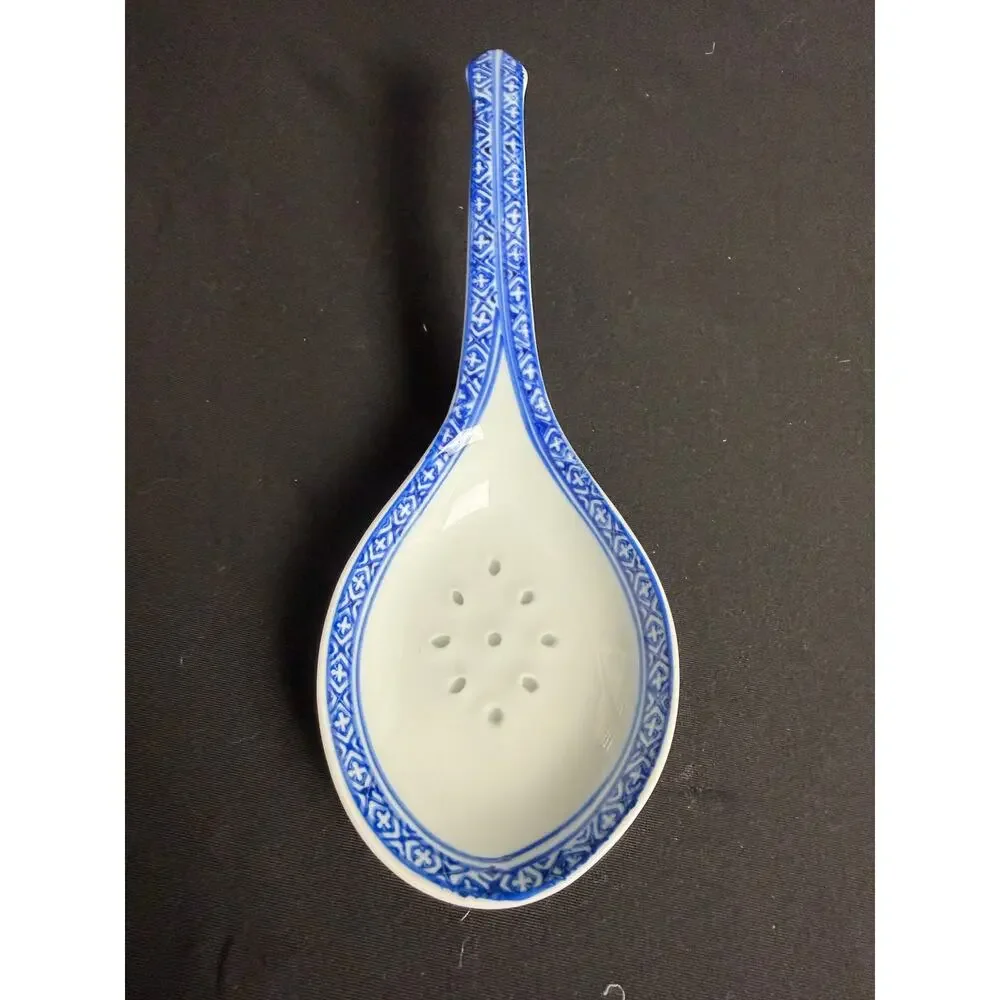 Vintage Chinese Blue & White 